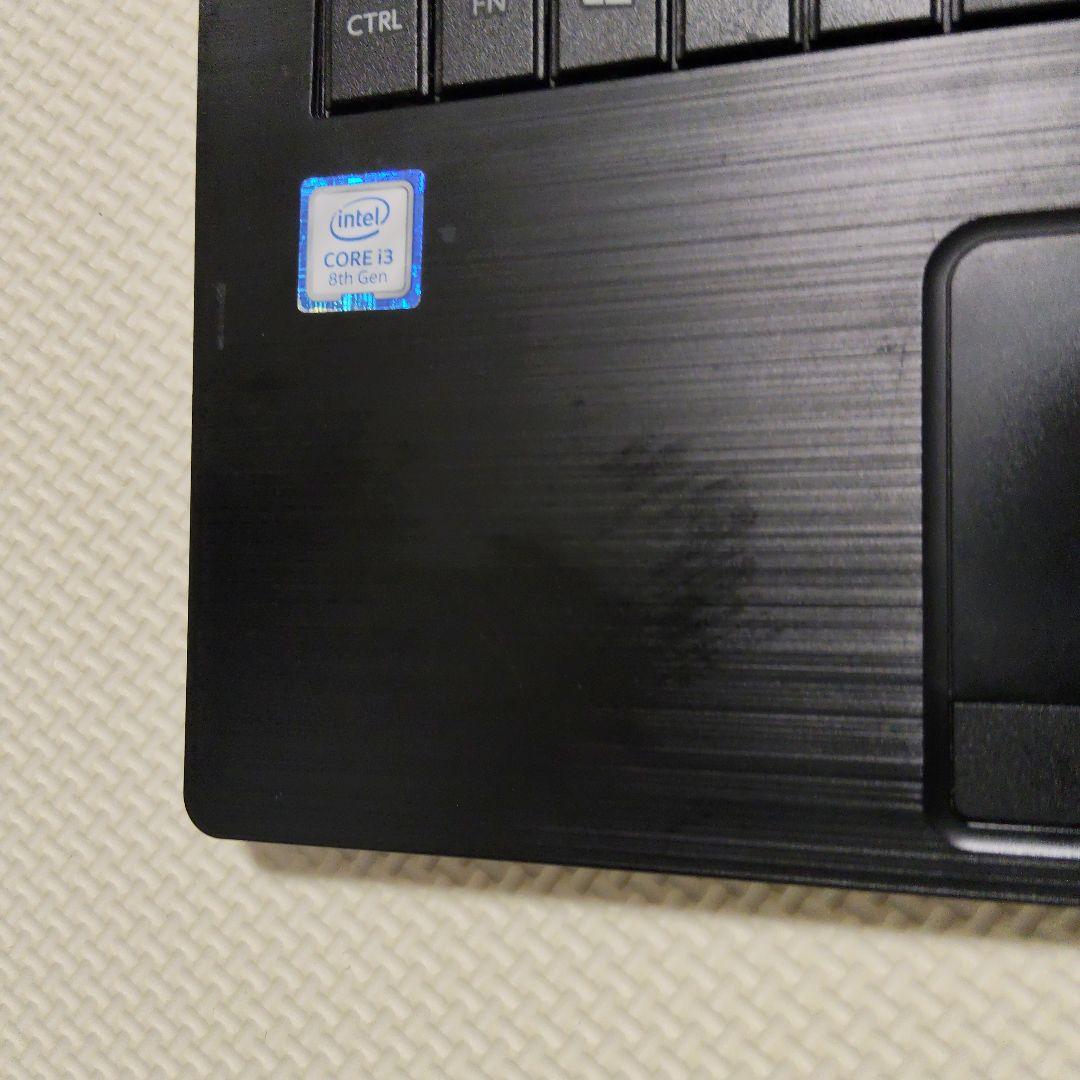 東芝　ダイナブック　Dynabook　AZ35/MB