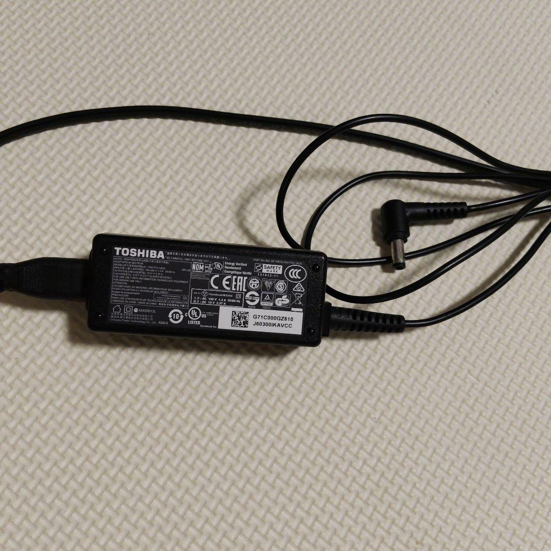 東芝　ダイナブック　Dynabook　AZ35/MB