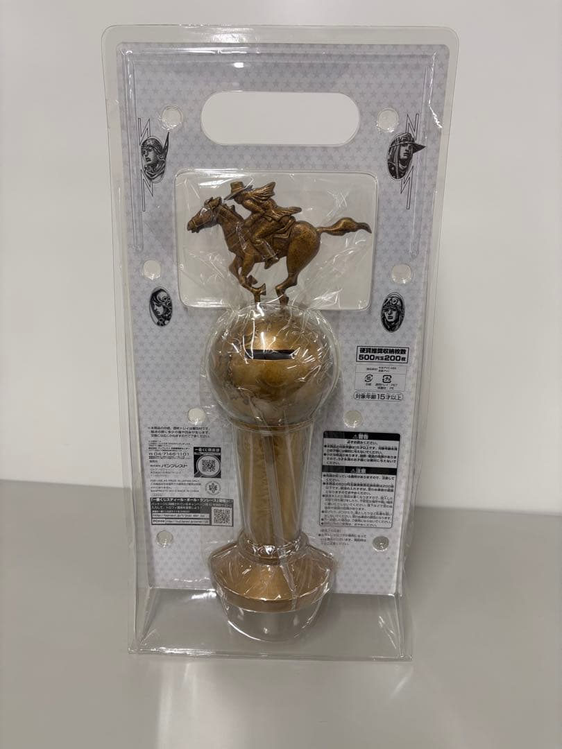 【新品未使用】一番くじ ジョジョスティール・ボール・ラン トロフィー型 貯金箱