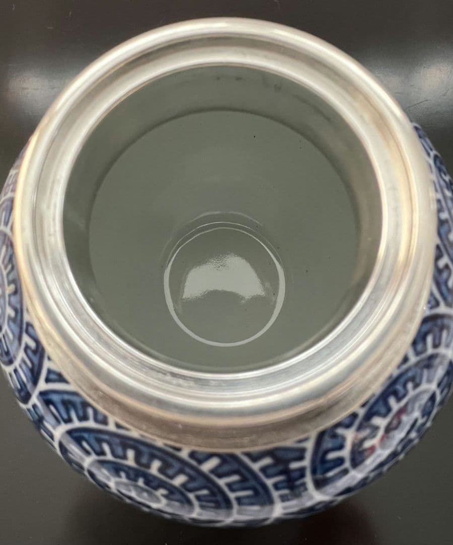 染付章魚唐草濃 小茶壺 舘林 源右衛門 煎茶道具