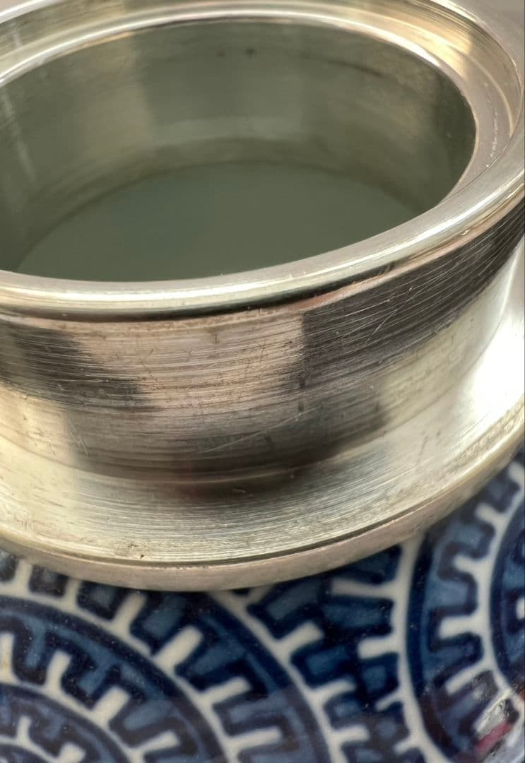 染付章魚唐草濃 小茶壺 舘林 源右衛門 煎茶道具