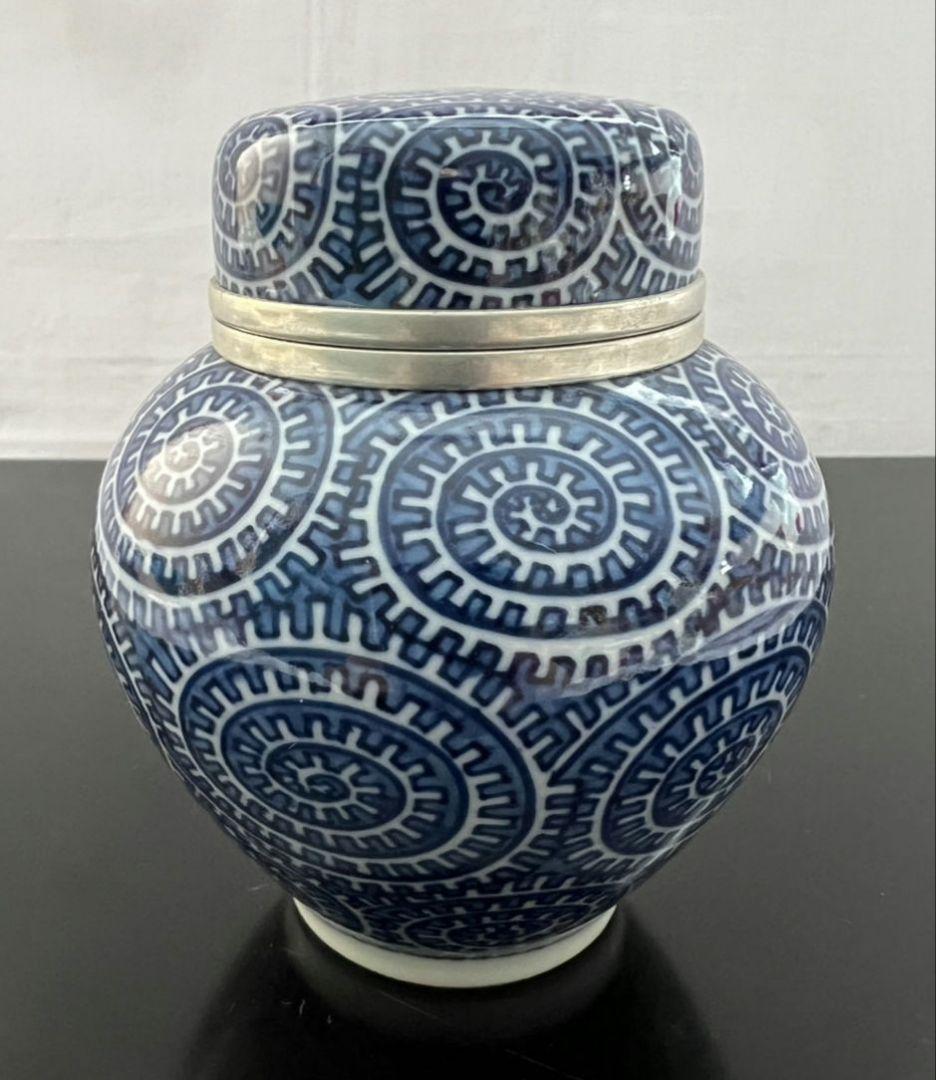 染付章魚唐草濃 小茶壺 舘林 源右衛門 煎茶道具