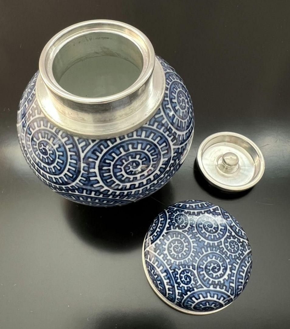 染付章魚唐草濃 小茶壺 舘林 源右衛門 煎茶道具