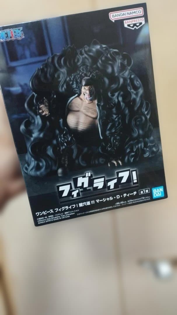 アニメフィギュア17点セット＋子供用ドローン＋ゲームPC CODのみ 商品説明