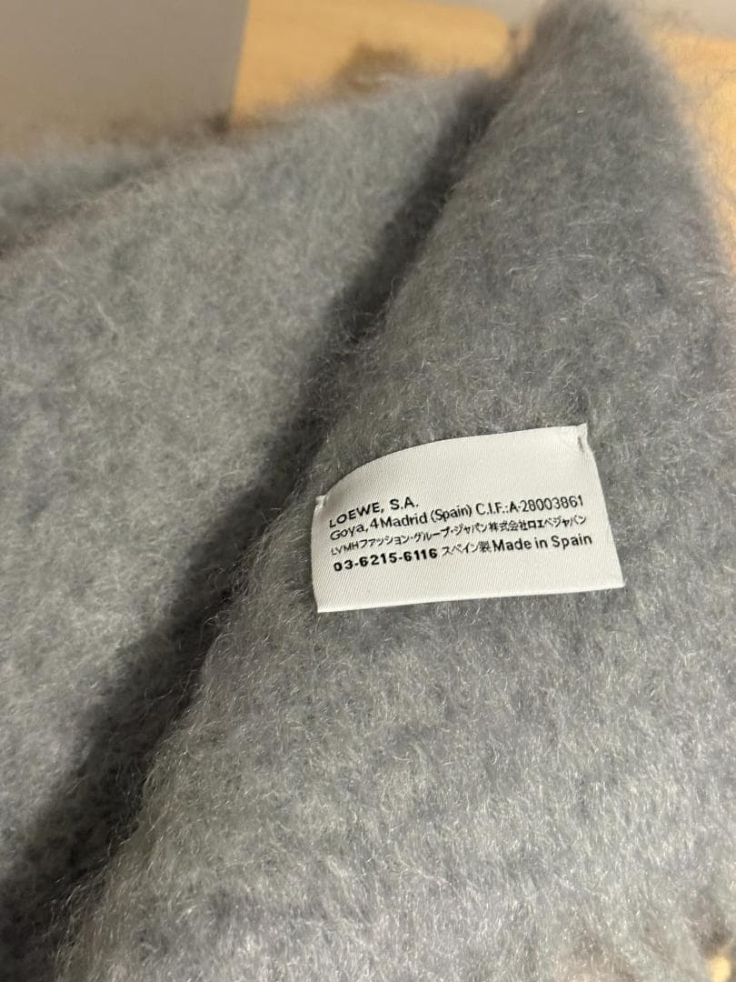【美品】LOEWE ロエベ マフラー グレー モヘア 箱付き