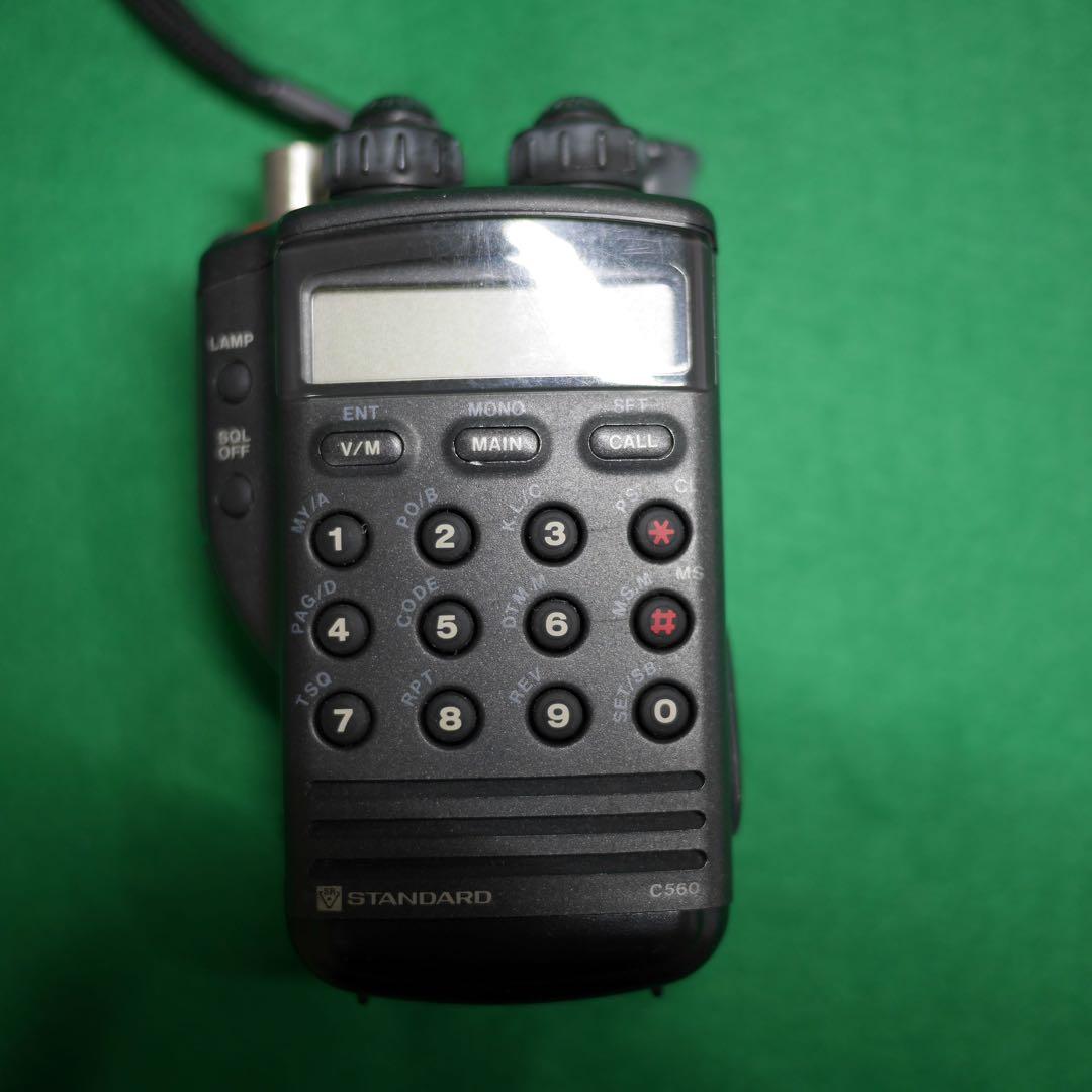 トランシーバー STANDARD C560