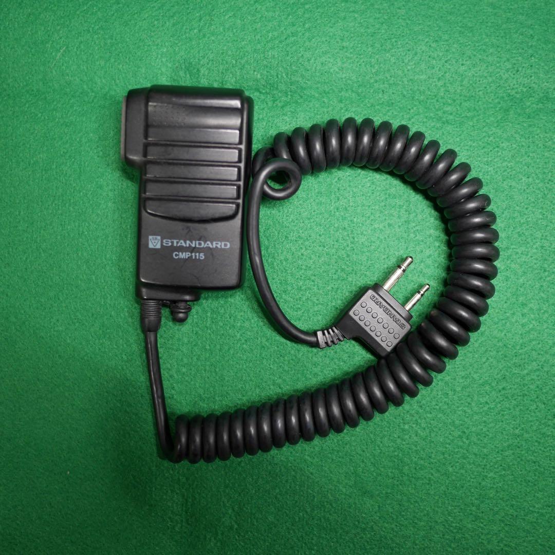 トランシーバー STANDARD C560