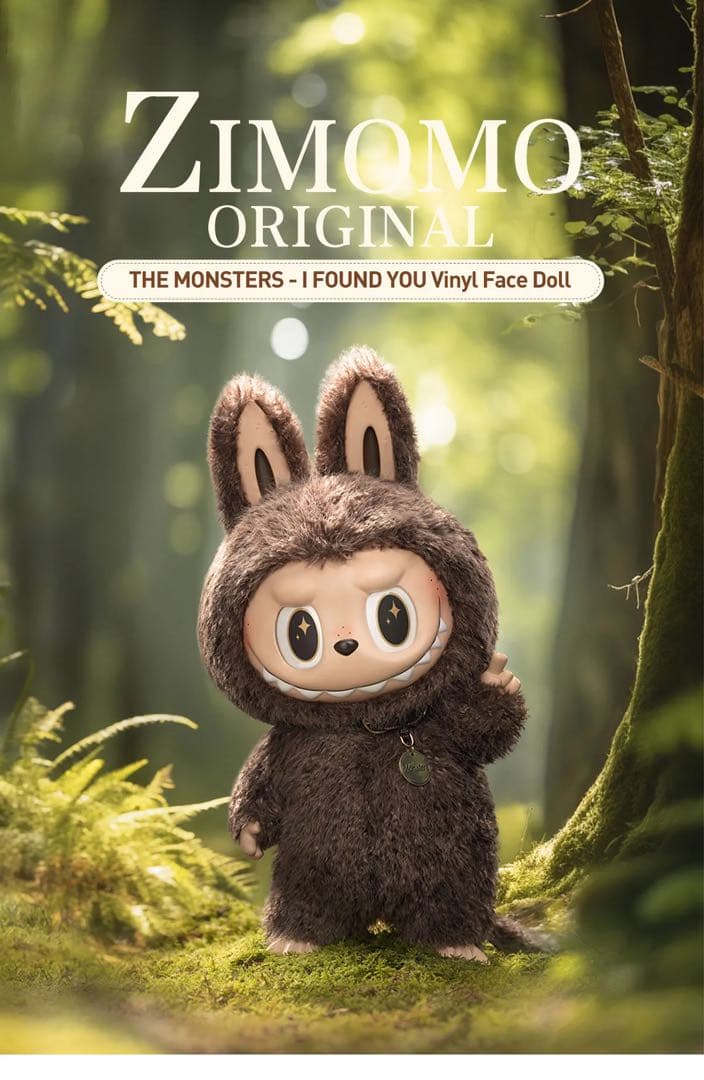 ZIMOMO THE MONSTERS - I FOUND YOU ぬいぐるみ