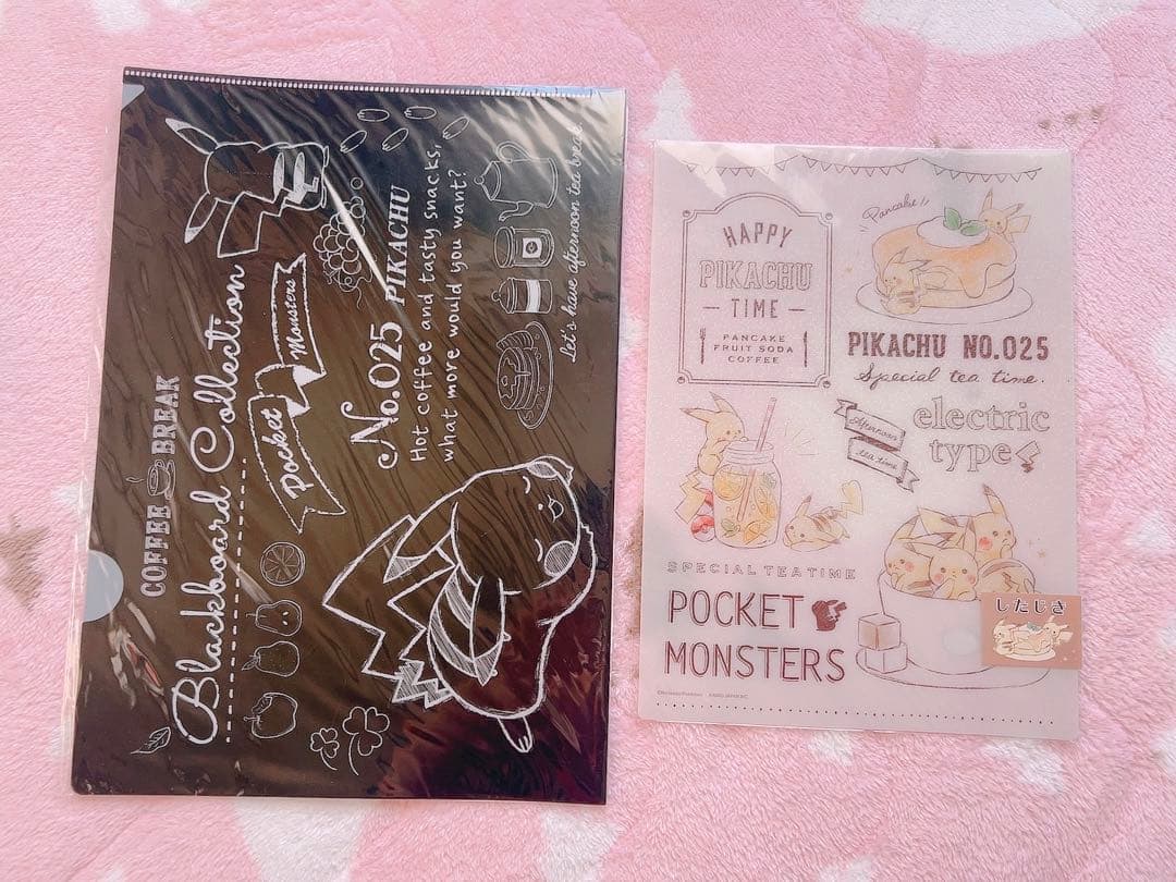 ポケモン ピカチュウ グッズ まとめ売り