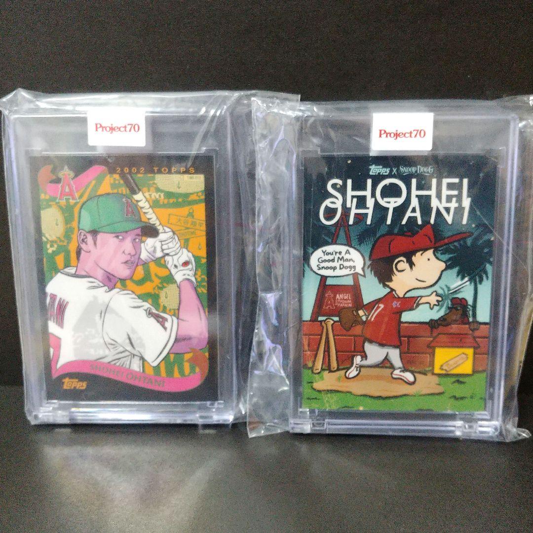 大谷翔平 プロジェクト70 カード 8点