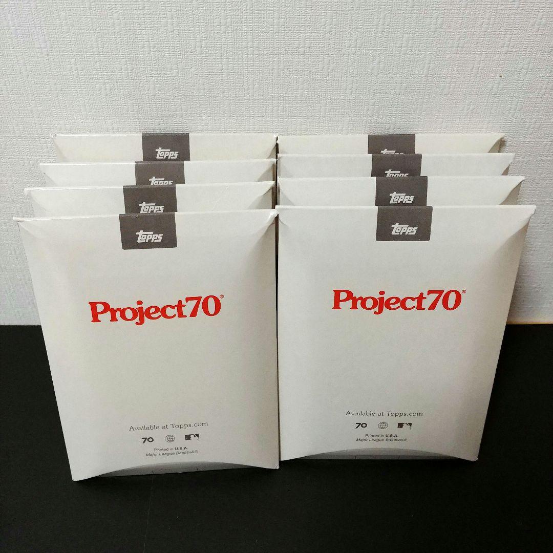 大谷翔平 プロジェクト70 カード 8点