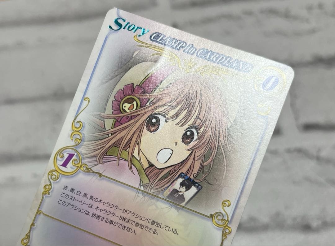CLAMP in CARDLAND 特典 カード 01-040d P
