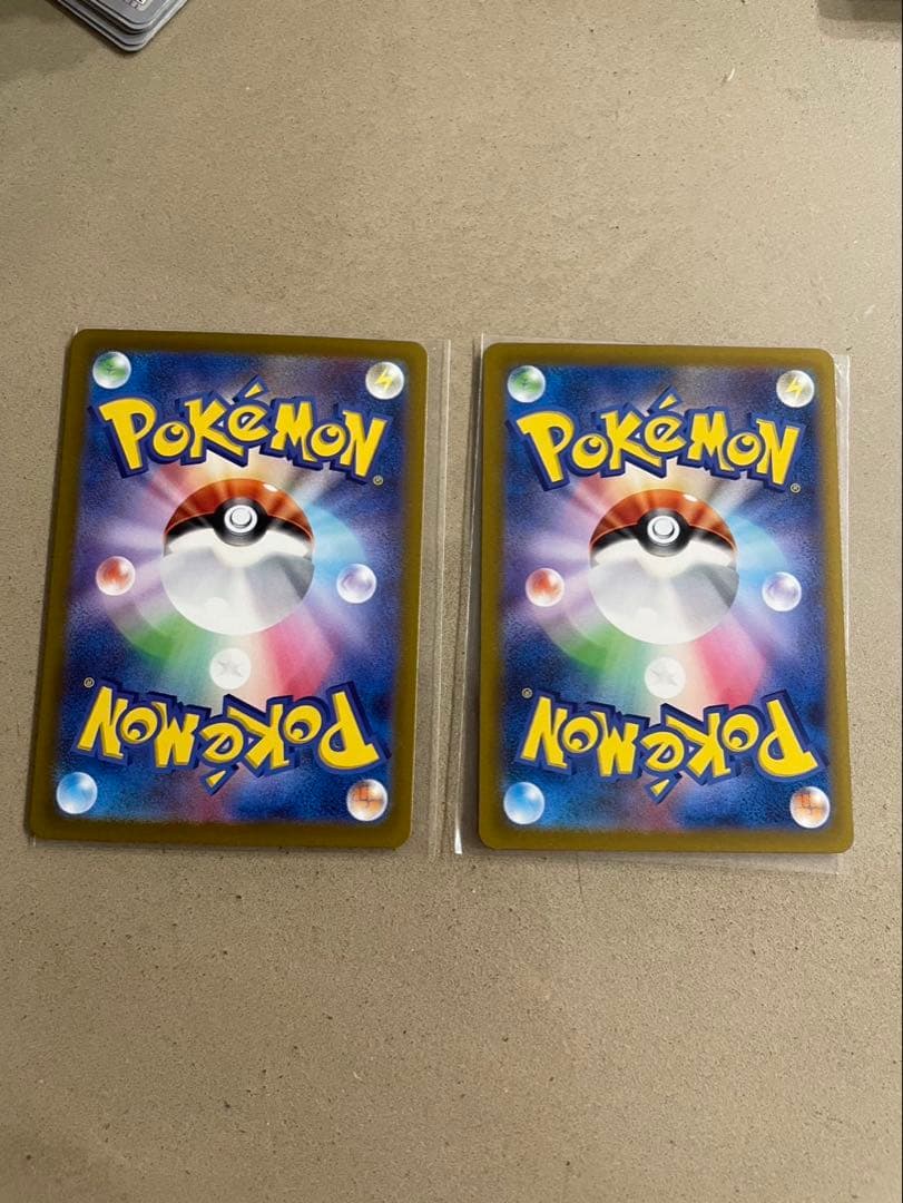 おたんじょうびピカチュウ　2枚　25th