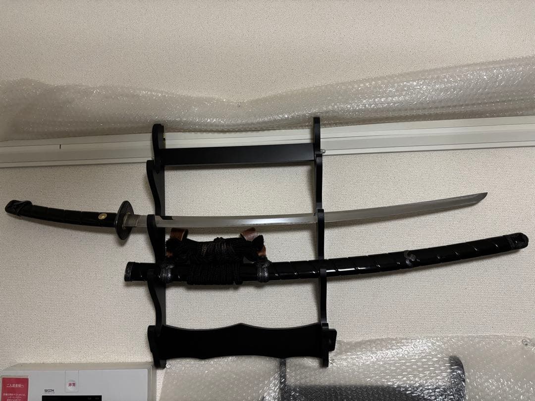 鎌倉太刀　手掻包永