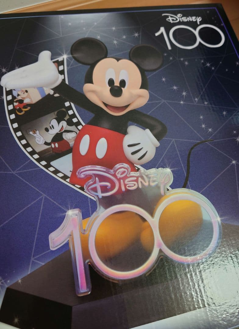 ディズニー100周年　ハッピーくじ　ラストワン賞　ディズニーフィギュア