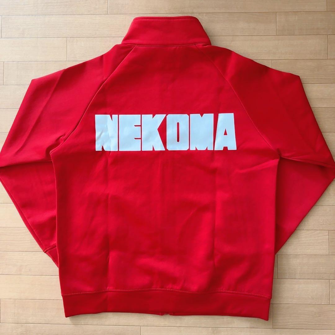 ハイキュー 10周年 公式 ジャージ ユニフォーム タオル 孤爪研磨 Lサイズ