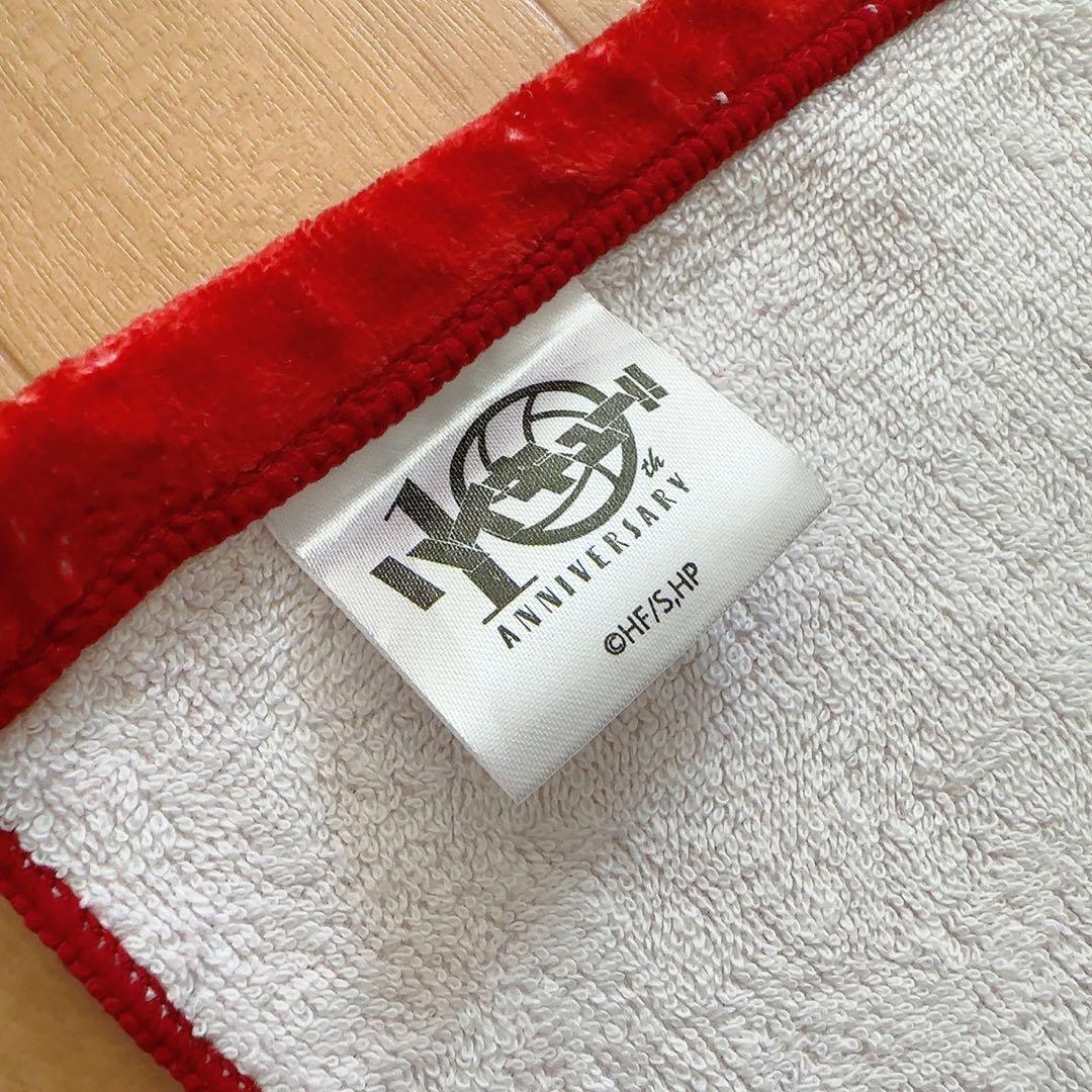 ハイキュー 10周年 公式 ジャージ ユニフォーム タオル 孤爪研磨 Lサイズ