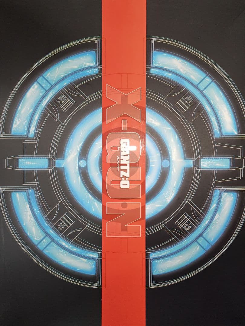 MASTER PRODUCT　GANTZ:O　 Xガン