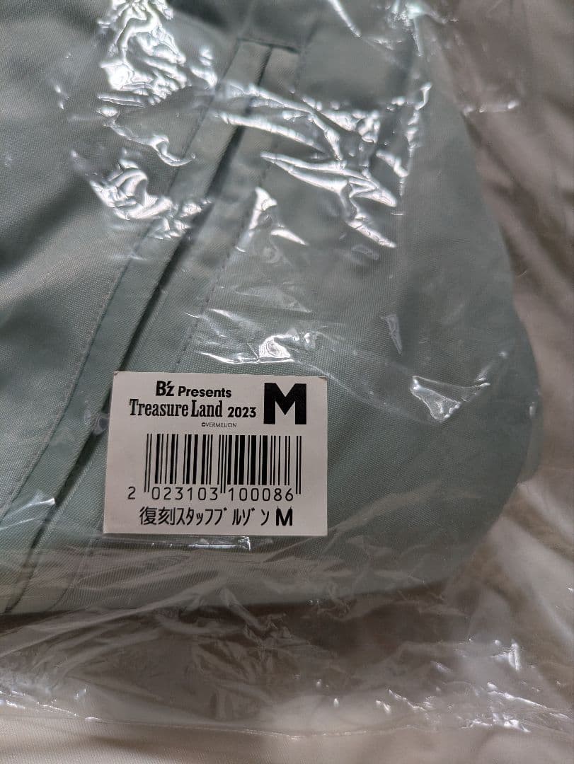 B'z 復刻ブルゾン　Mサイズ　FIREBALL 限定　LIVE-GYM