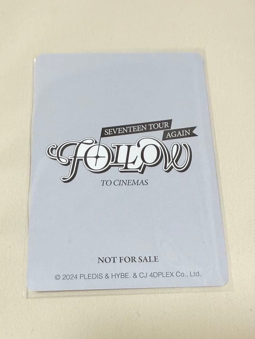 SEVENTEEN FOLLOW 映画 入場特典 THE8