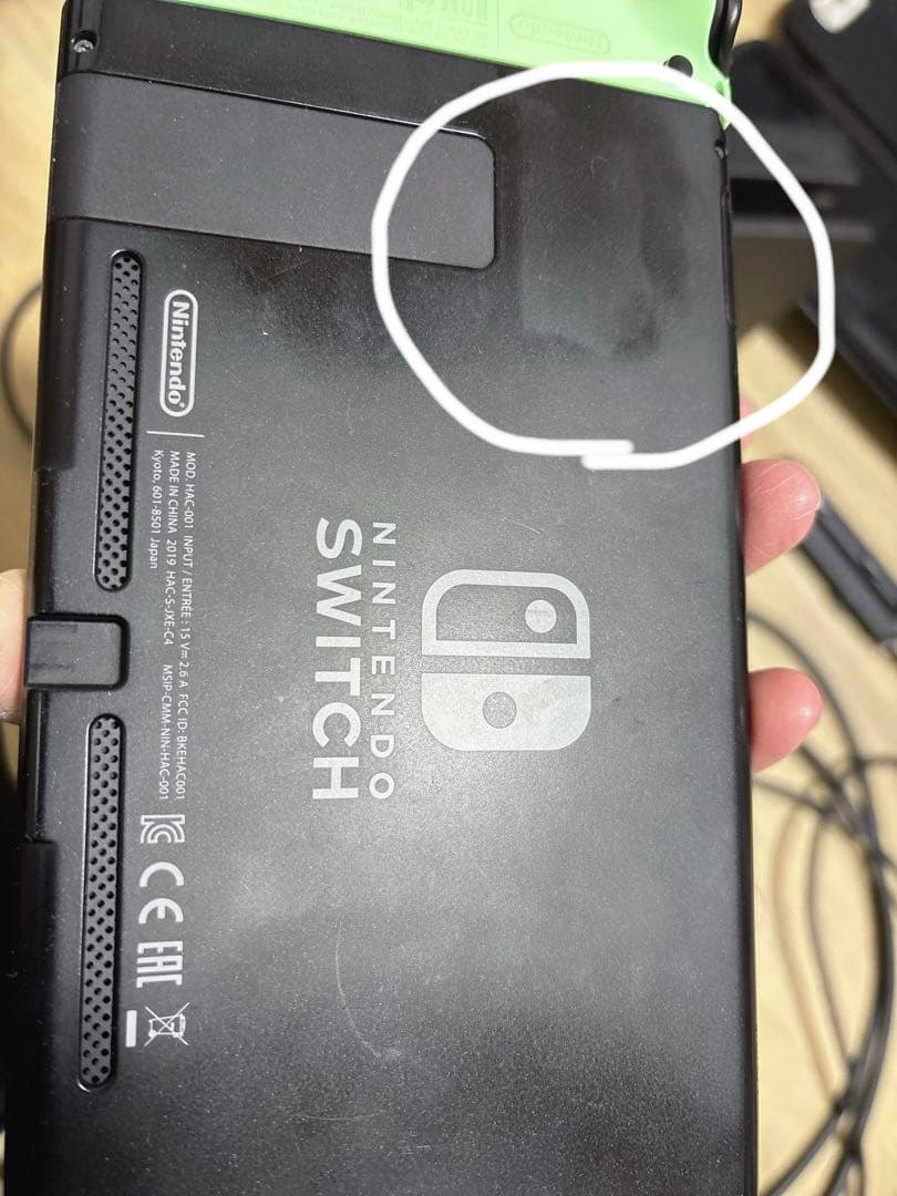 Nintendo Switch 本体　256GBsdカード付　箱無し