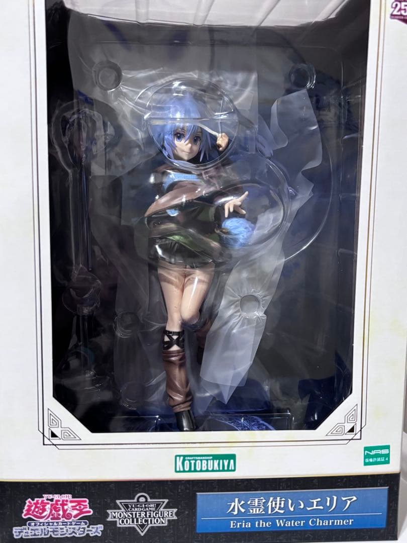 モンスターフィギュアコレクション　水霊使いエリア