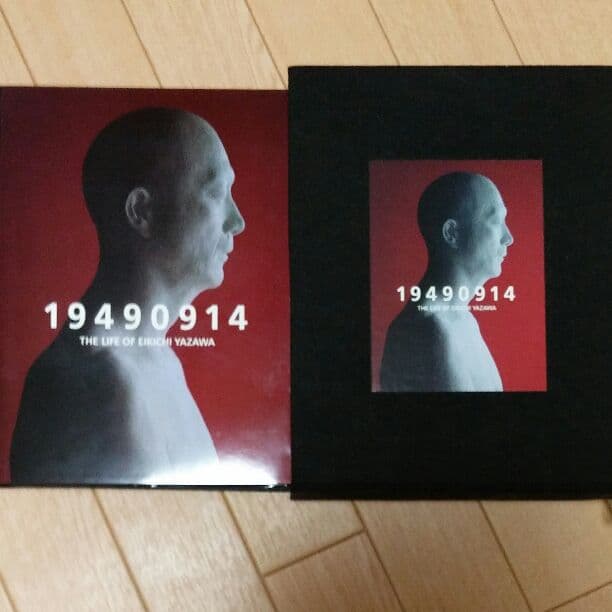 矢沢永吉 写真集