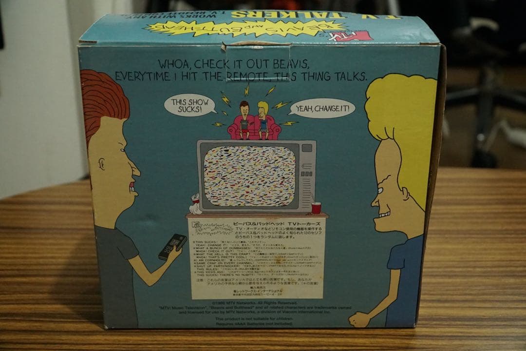 Beavis and Butt-Head ビーバス&バットヘッド　フィギュア