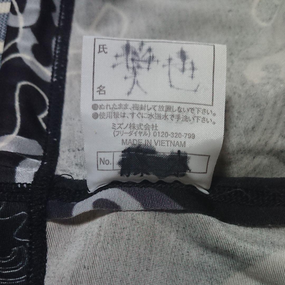 ☆美品☆ ミズノ JSSスイミングスクール スパッツタイプ Sサイズ