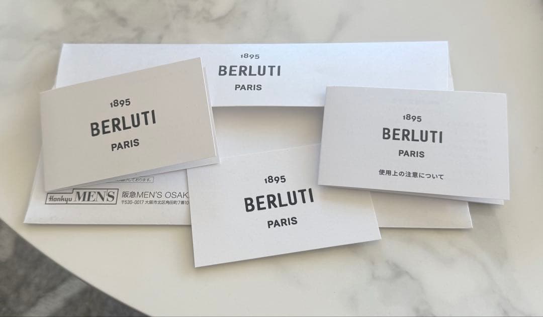 美品 Berluti ベルルッティ チャーム付