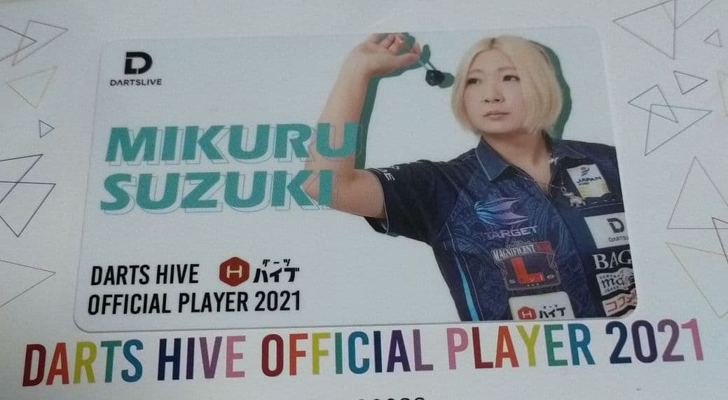 ダーツライブカード　鈴木未来　ダーツハイブ