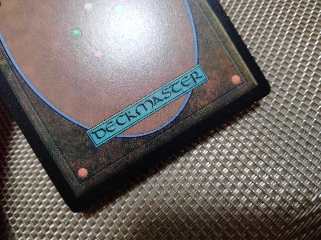 【ご確認用】イクサラン：失われし洞窟 プロモ もがく出現 日本語 1枚 MTG