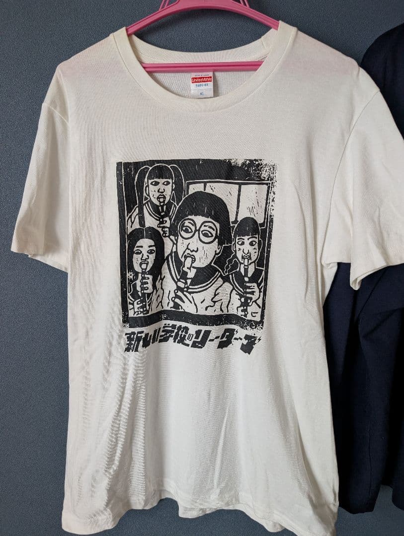 新しい学校のリーダーズ　公式Ｔシャツ XL 学校いけやあ 超初期　超レア！