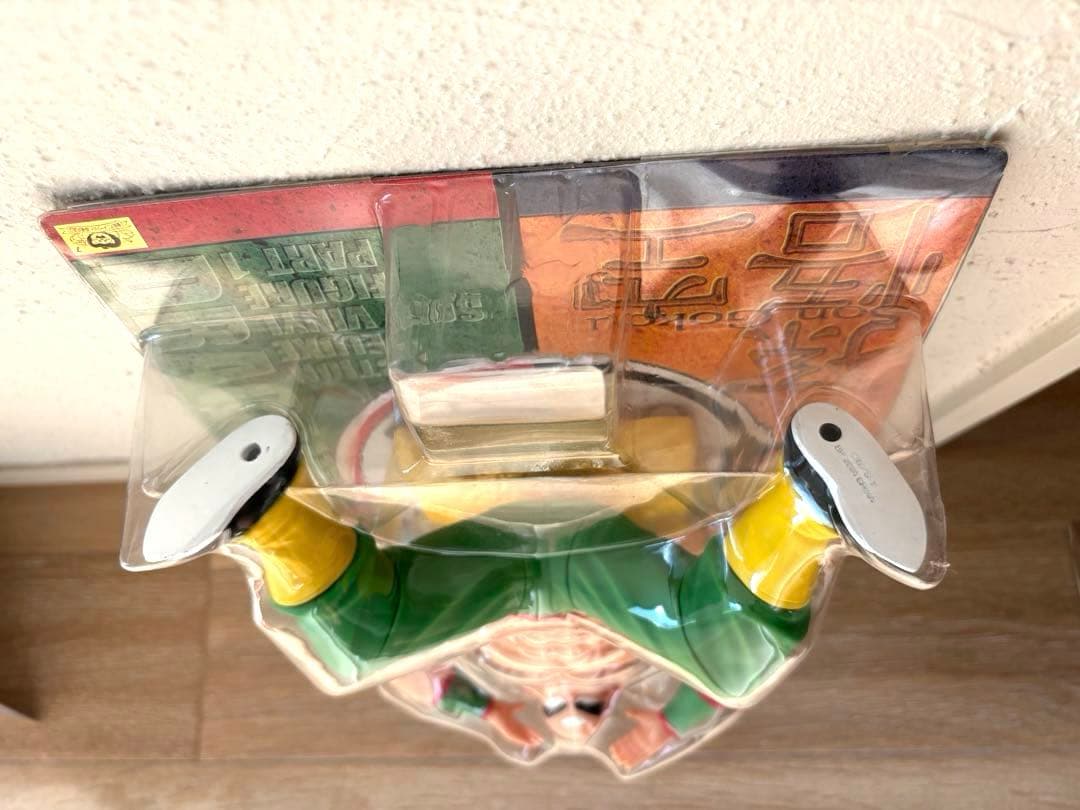 ドラゴンボールZ アクションDXソフビフィギュア PART1 PART3 孫悟空