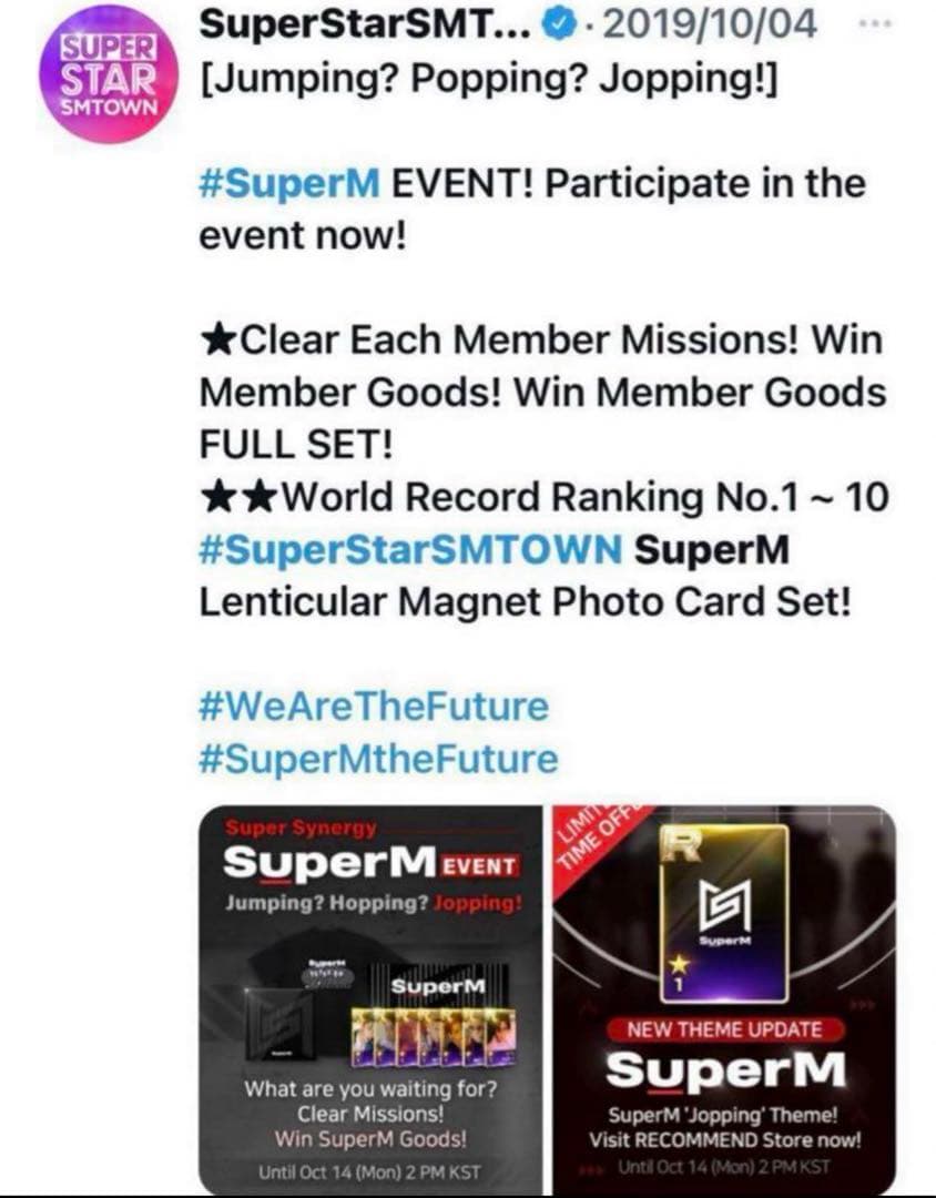 SuperM SUPER STAR SMTOWN レンチキュラー マーク