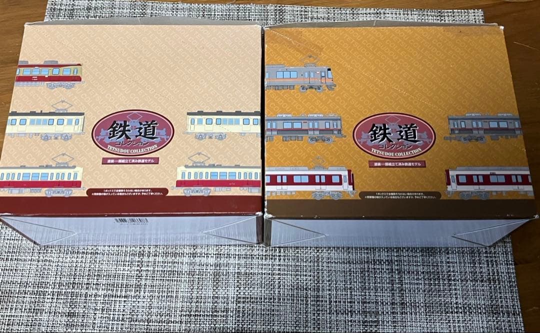鉄道コレクション　23弾＋31弾　10boxまとめ売り