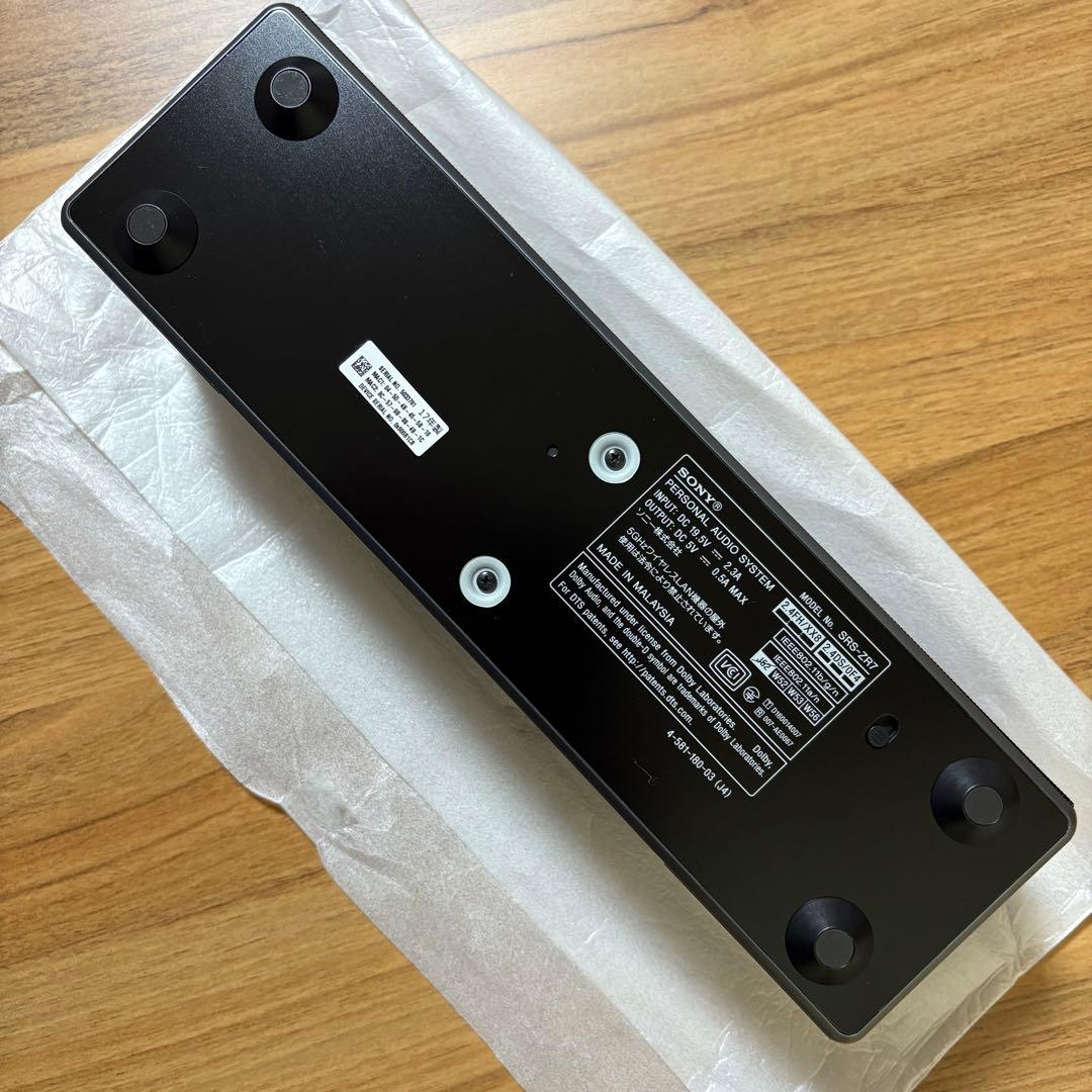 2個セット SONY ワイヤレススピーカー ハイレゾ対応 SRS-ZR7 B