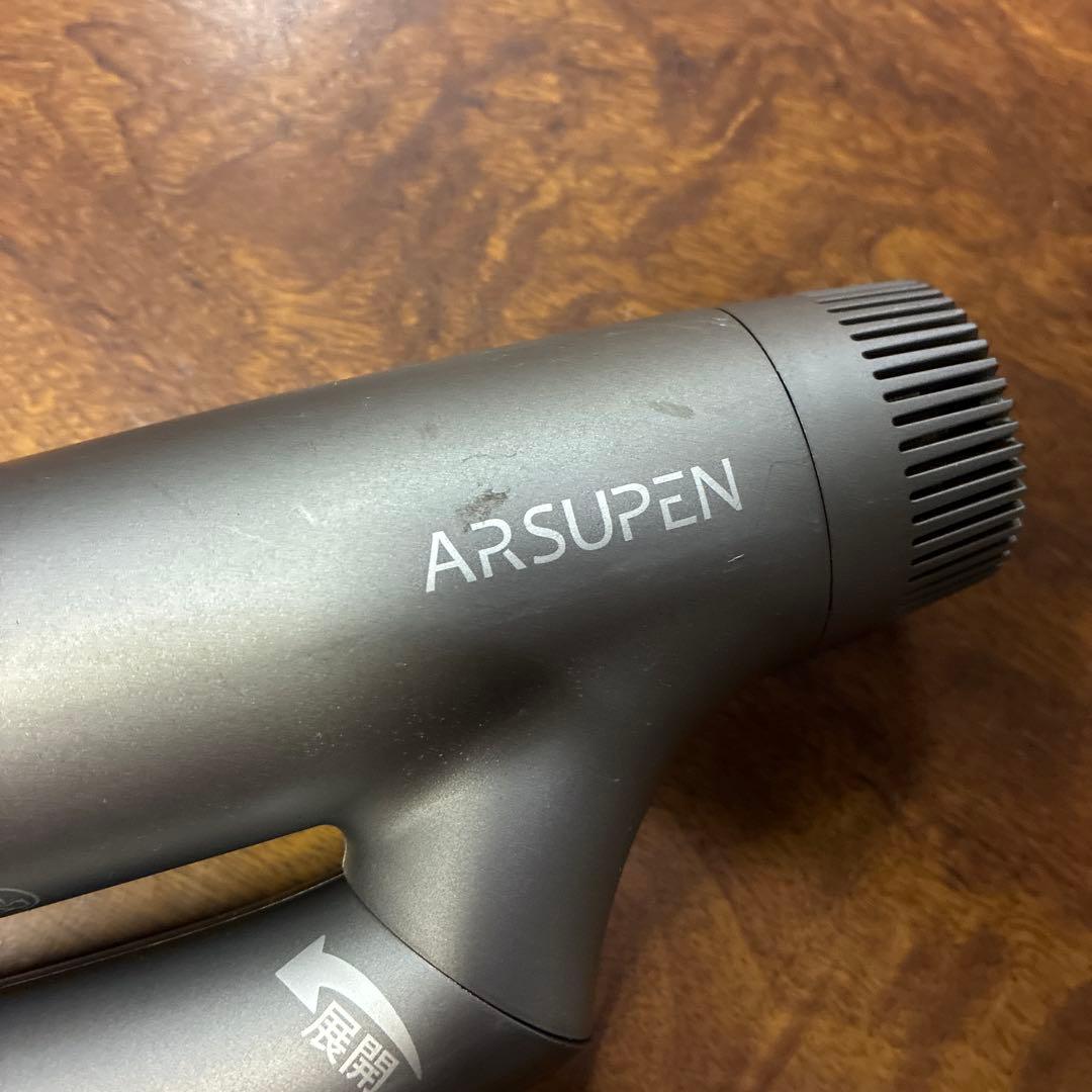 ARSUPEN ヘアドライヤー
