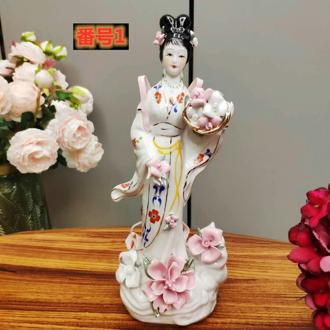 七仙女セラミックス人物置物(計7体)