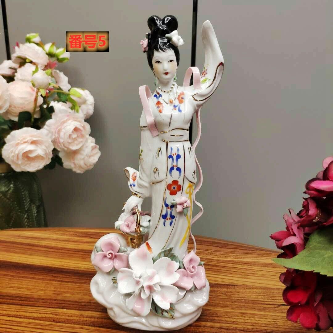 七仙女セラミックス人物置物(計7体)