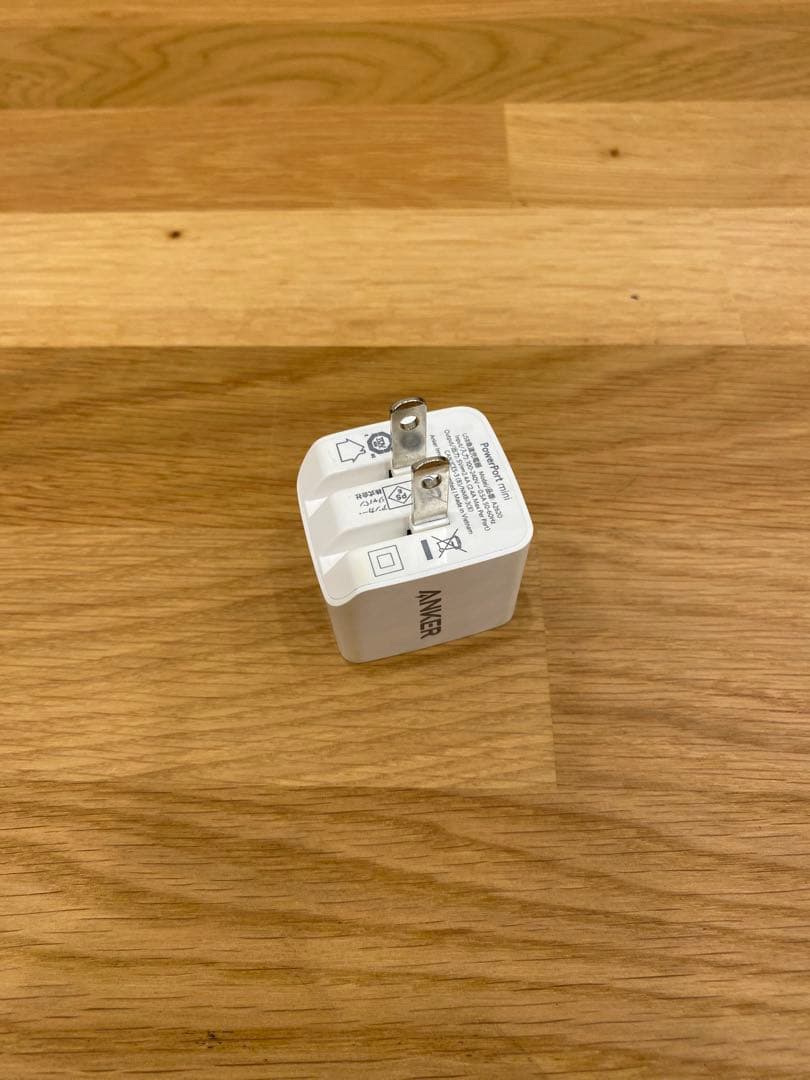 プレゼントや練習用にオススメ！ ヤマハ PSS-A50 37鍵キーボード