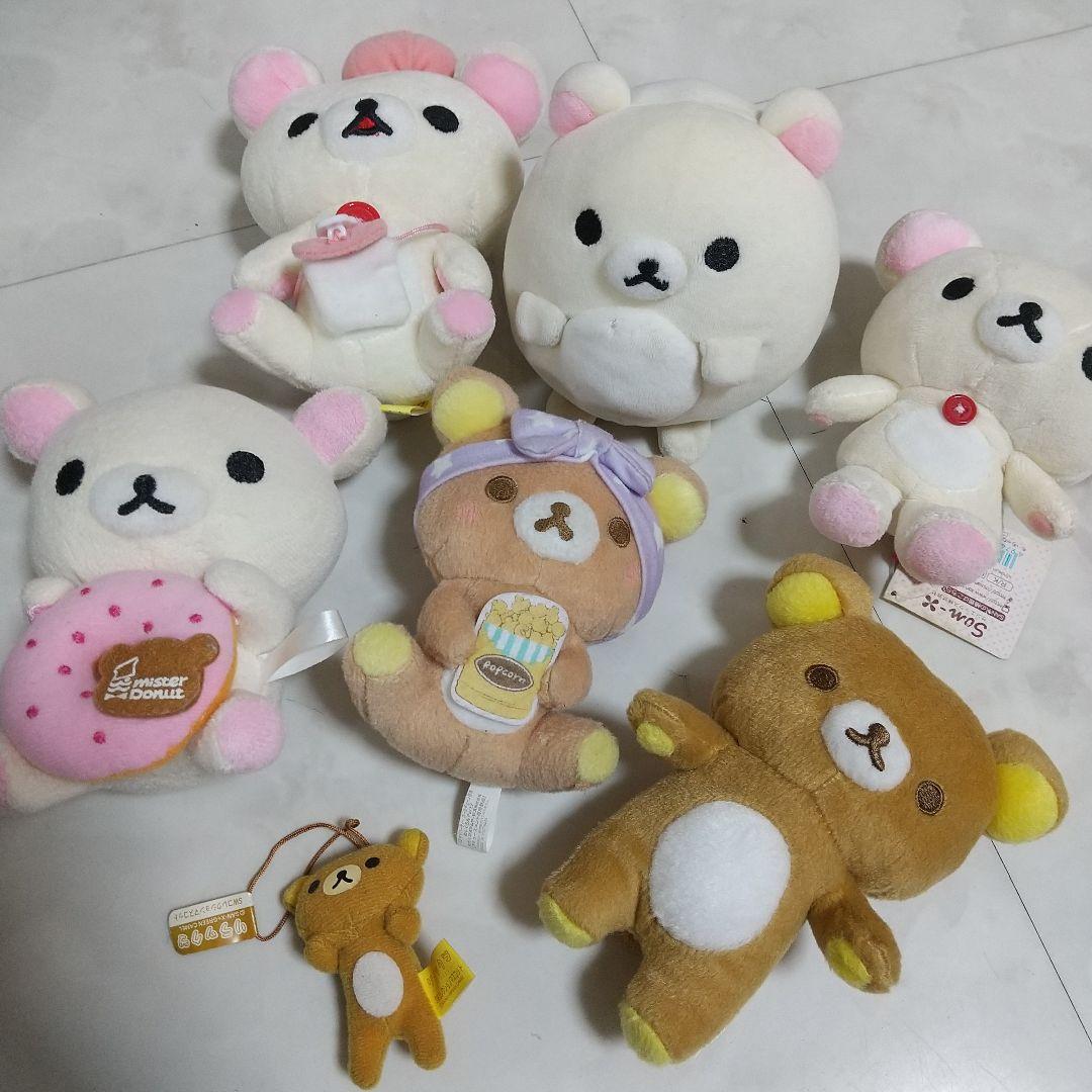 リラックマ　コリラックマ　ぬいぐるみ　セット