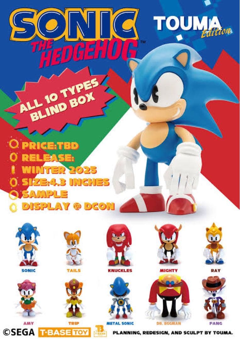 y*m様 【激レア】SONIC THE HEDGEHOG TOUMA フィギュア