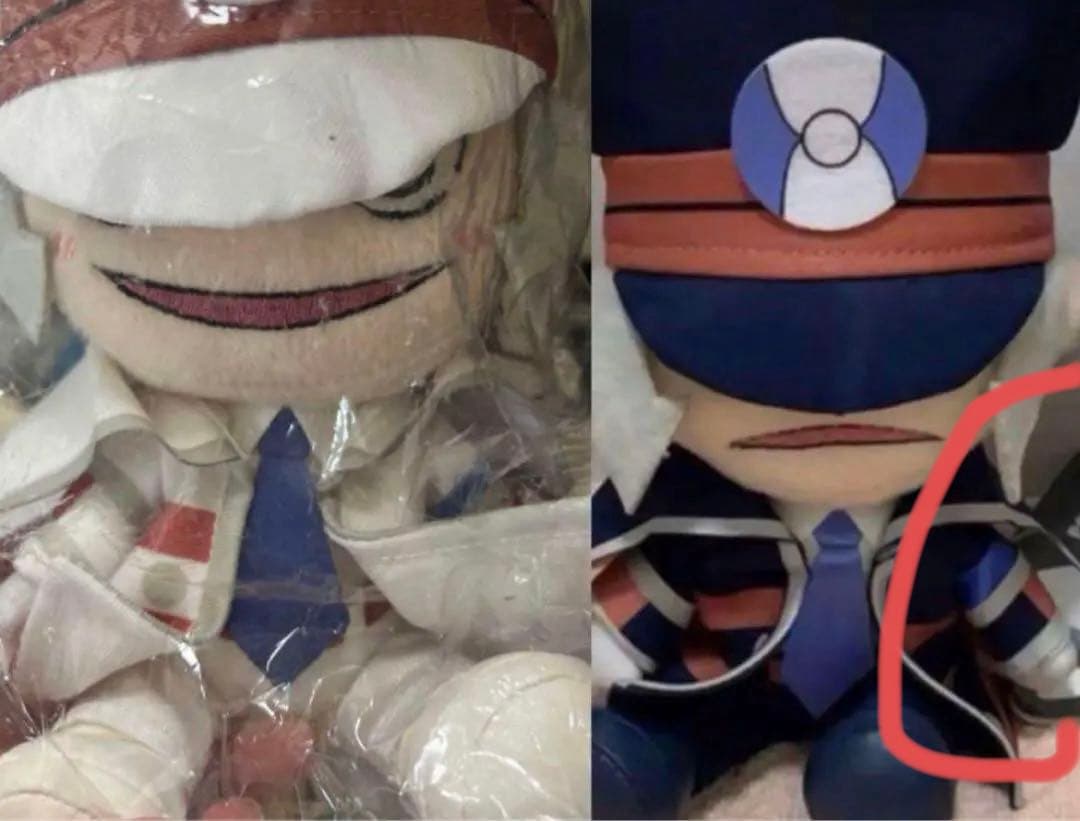 新品　ポケモン サブマス ノボリクダリぬいぐるみ