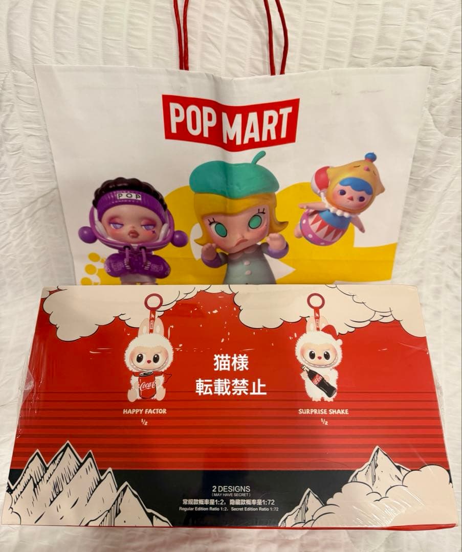 POPMART　新品未開封 ポップマート　ラブブ　コカ・コーラ　アソート