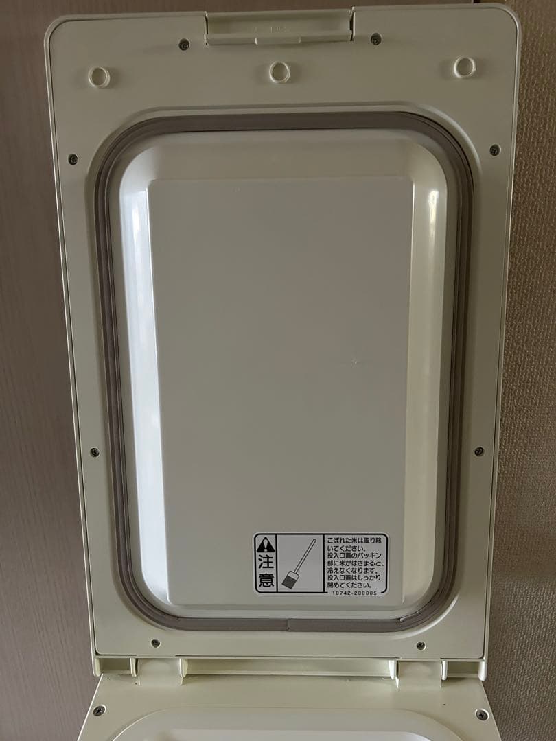 静岡製機　米用冷蔵庫　 　　　　愛妻庫　KSX-31