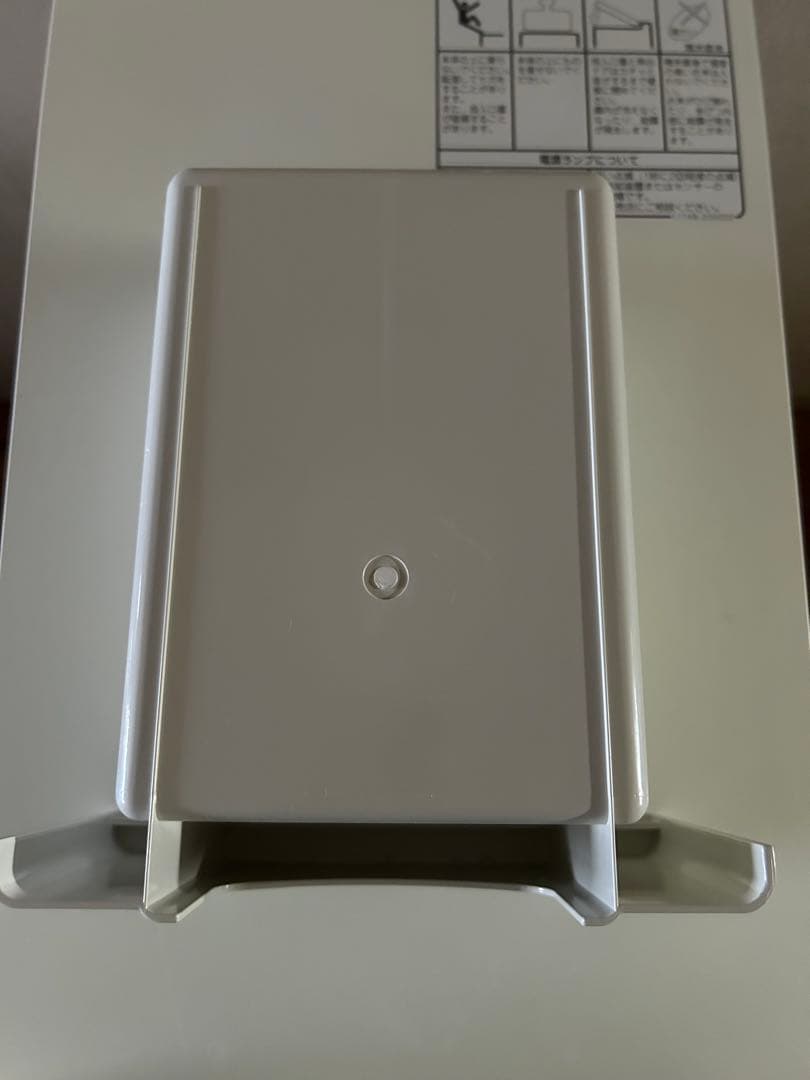 静岡製機　米用冷蔵庫　 　　　　愛妻庫　KSX-31