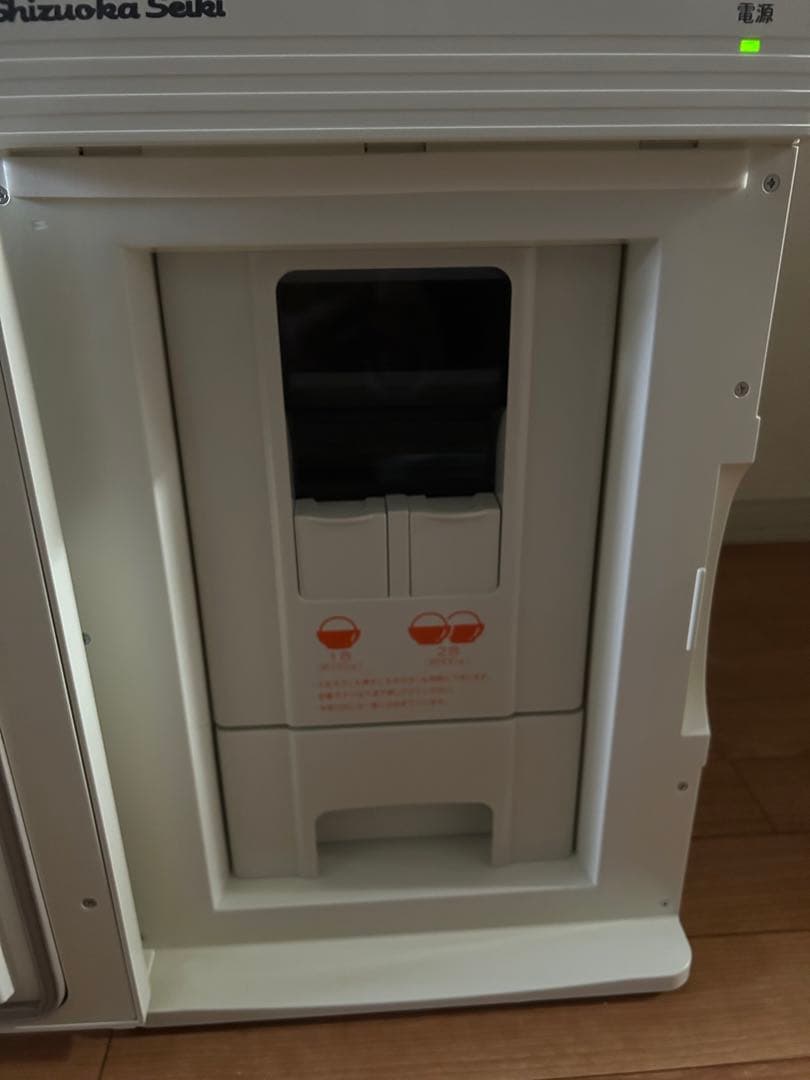 静岡製機　米用冷蔵庫　 　　　　愛妻庫　KSX-31