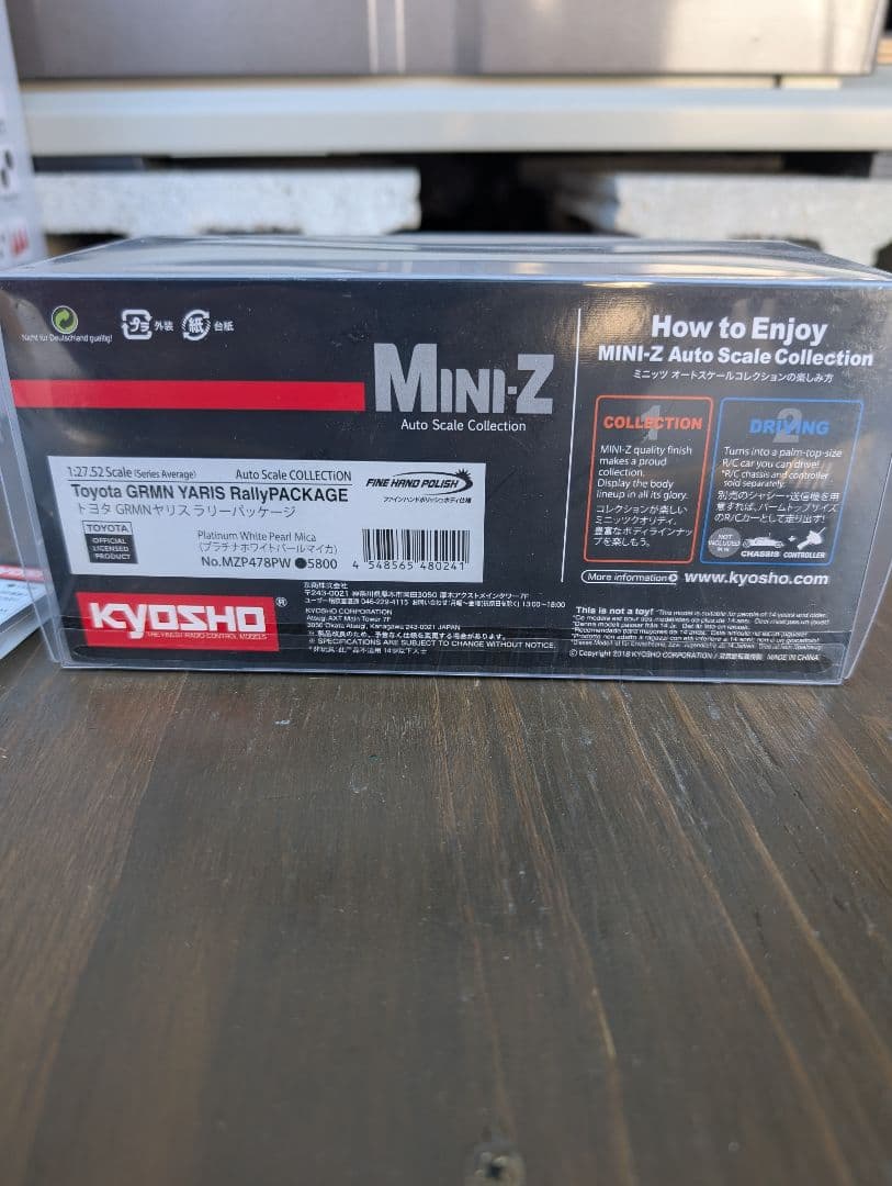 Kyosho Mini-Z AWD ジャンク+トヨタ GRヤリスボディ　新品