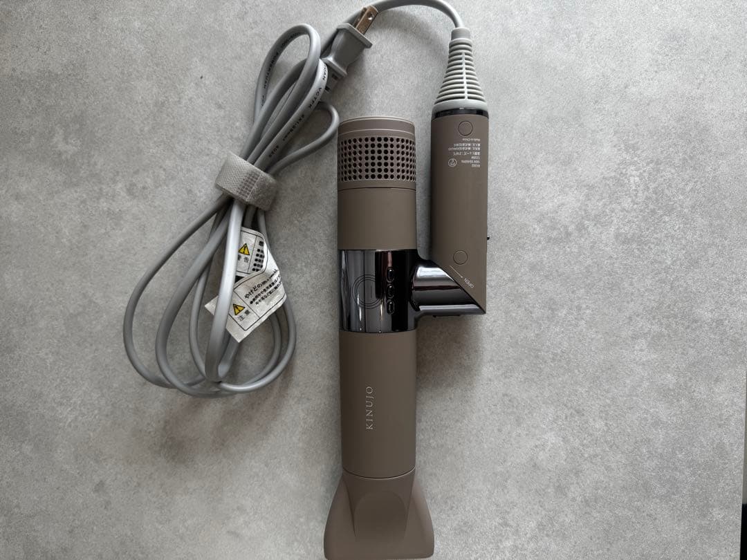 【美品】KINUJO ヘアドライヤー ブラウン